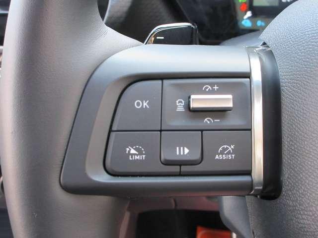 Ref:AUX-20762609 CITROEN C5 X 2024 - Image 13