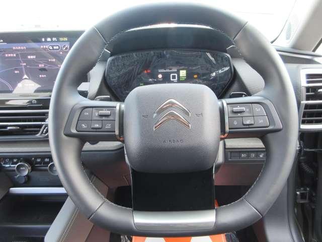 Ref:AUX-20762609 CITROEN C5 X 2024 - Image 14