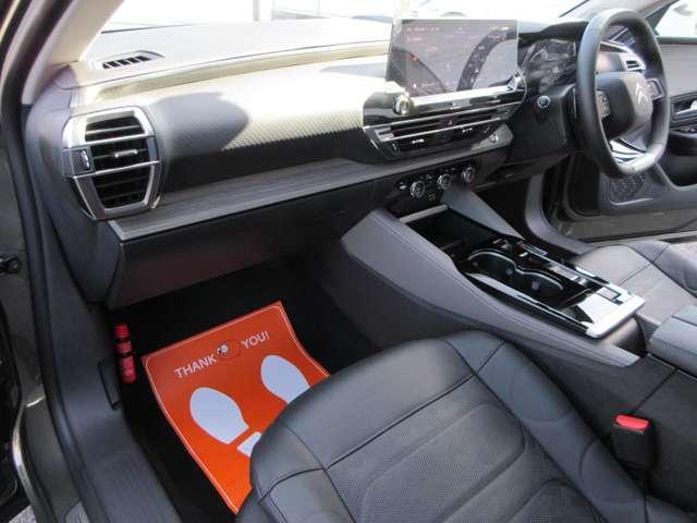 Ref:AUX-20762609 CITROEN C5 X 2024 - Image 17