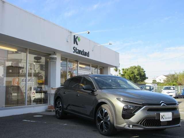 Ref:AUX-20762609 CITROEN C5 X 2024 - Image 4