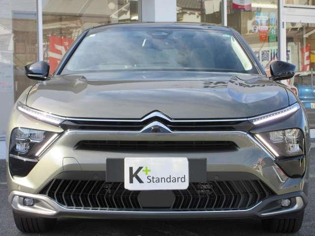 Ref:AUX-20762609 CITROEN C5 X 2024 - Image 5