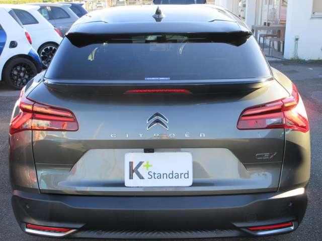 Ref:AUX-20762609 CITROEN C5 X 2024 - Image 6