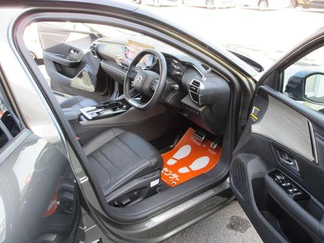 Ref:AUX-20762609 CITROEN C5 X 2024 - Image 10