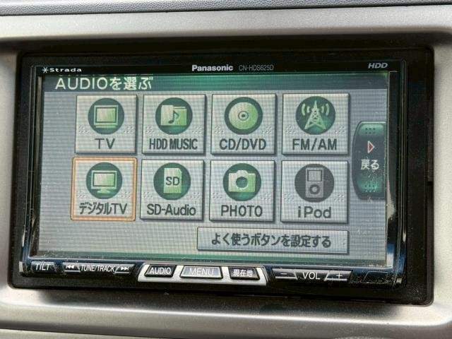 Ref:AUX-20765353 HONDA LIFE 2005 - Image 20