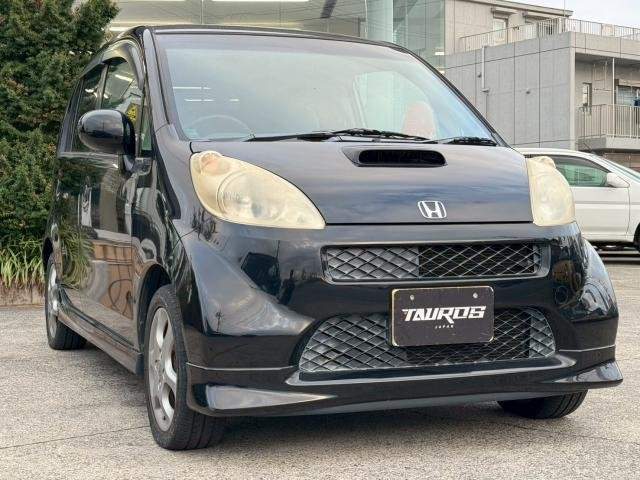 Ref:AUX-20765353 HONDA LIFE 2005 - Image 3