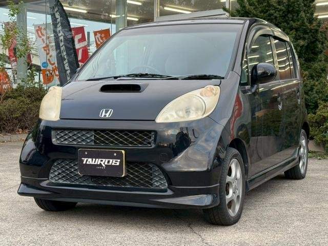 Ref:AUX-20765353 HONDA LIFE 2005