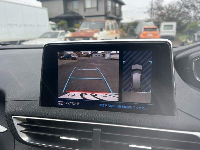 Ref:AUX-20765470 PEUGEOT 3008 2017 - Image 17