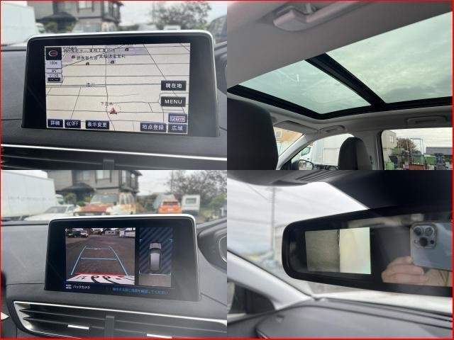 Ref:AUX-20765470 PEUGEOT 3008 2017 - Image 5