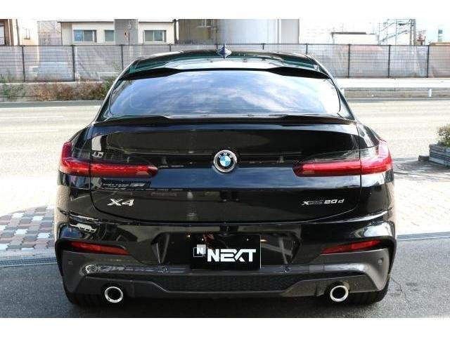 Ref:AUX-20765510 BMW X4 2021 - Image 2