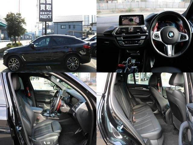 Ref:AUX-20765510 BMW X4 2021 - Image 4