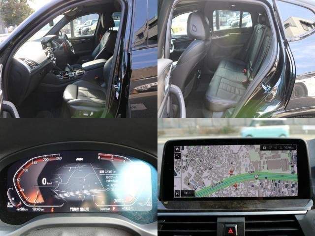 Ref:AUX-20765510 BMW X4 2021 - Image 5