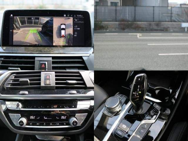 Ref:AUX-20765510 BMW X4 2021 - Image 6