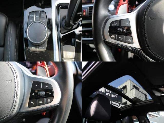 Ref:AUX-20765510 BMW X4 2021 - Image 7