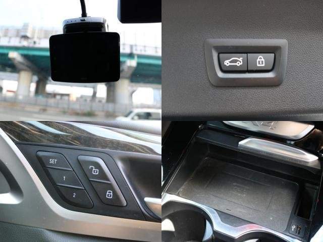 Ref:AUX-20765510 BMW X4 2021 - Image 8