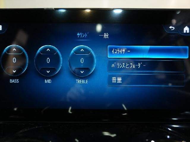 Ref:AUX-20765512 MERCEDES BENZ GLB 2022 - Image 6