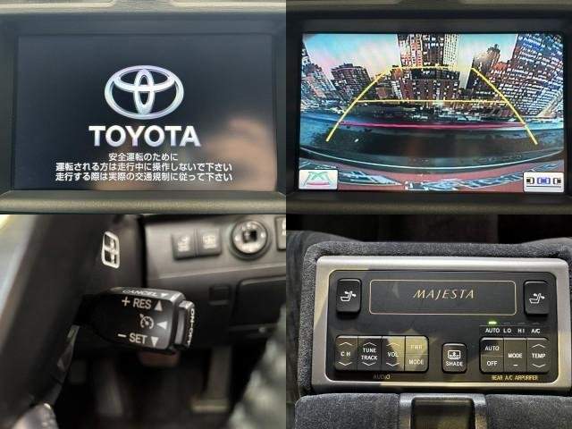 Ref:AUX-20769164 TOYOTA CROWN MAJESTA 2012 - Image 5