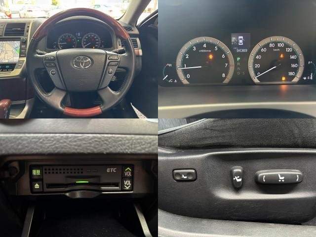 Ref:AUX-20769164 TOYOTA CROWN MAJESTA 2012 - Image 9