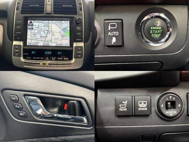 Ref:AUX-20769164 TOYOTA CROWN MAJESTA 2012 - Image 10