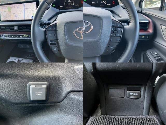 Ref:AUX-20769486 TOYOTA PRIUS 2023 - Image 11