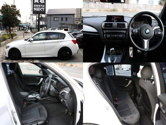 Ref:AUX-20769560 BMW 1 SERIES 2016 - Image 4