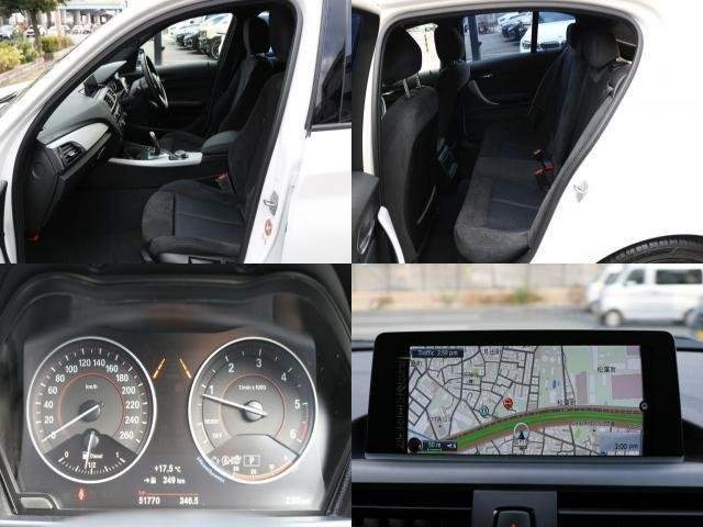 Ref:AUX-20769560 BMW 1 SERIES 2016 - Image 5