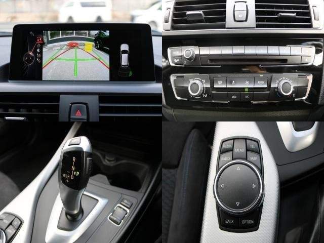 Ref:AUX-20769560 BMW 1 SERIES 2016 - Image 6