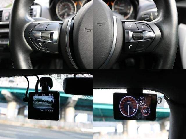 Ref:AUX-20769560 BMW 1 SERIES 2016 - Image 7