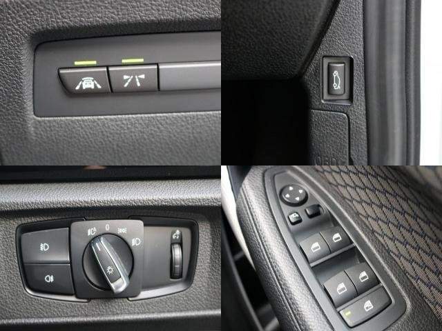 Ref:AUX-20769560 BMW 1 SERIES 2016 - Image 8