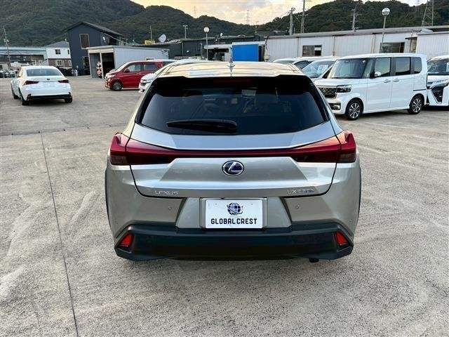 Ref:AUX-20769709 LEXUS UX 2019 - Image 11