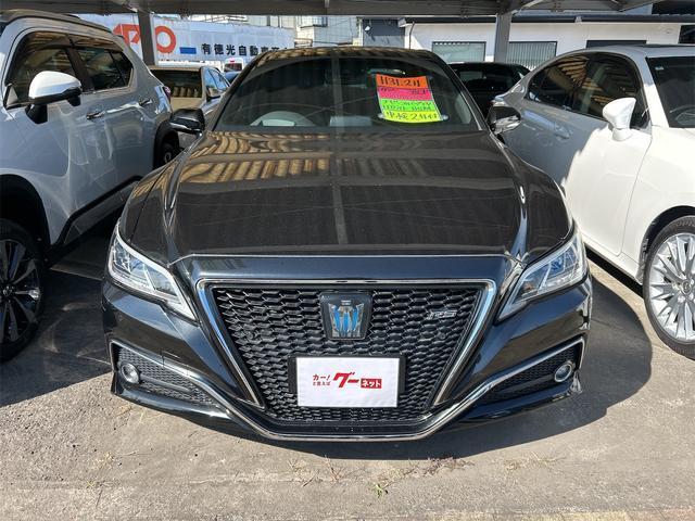 Ref:AUX-20776995 TOYOTA CROWN HYBRID 2019 12 Ref:AUX-20776995 TOYOTA CROWN HYBRID 2019 - Image 12