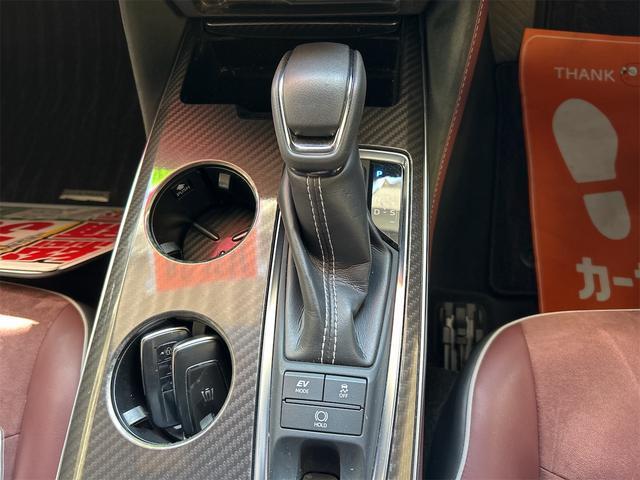 Ref:AUX-20776995 TOYOTA CROWN HYBRID 2019 8 Ref:AUX-20776995 TOYOTA CROWN HYBRID 2019 - Image 8