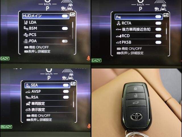 Ref:AUX-20777001 TOYOTA CROWN SPORT 2023 - Image 6