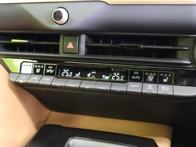 Ref:AUX-20777001 TOYOTA CROWN SPORT 2023 - Image 9