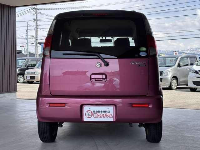 Ref:AUX-20778571 SUZUKI MR WAGON 2012 - Image 18