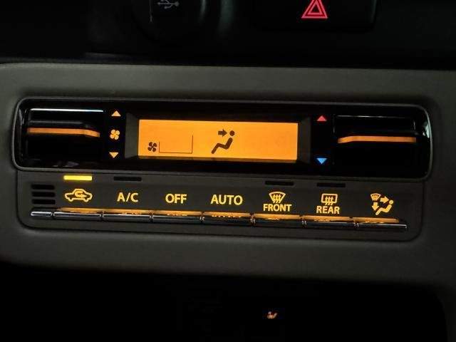 Ref:AUX-20779223 SUZUKI WAGON R SMILE 2023 - Image 16