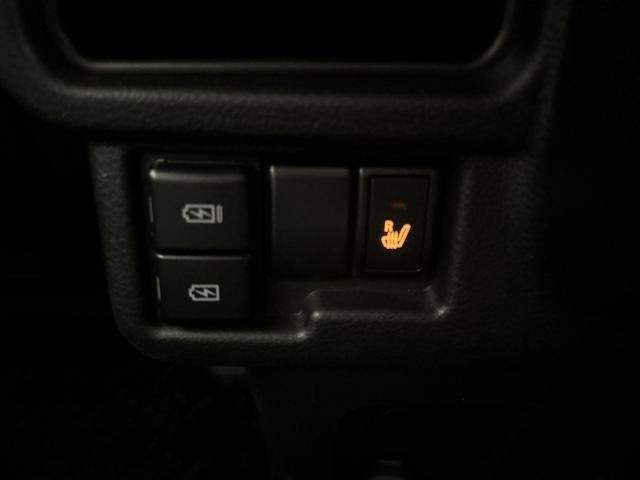 Ref:AUX-20779223 SUZUKI WAGON R SMILE 2023 - Image 17