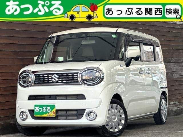 Ref:AUX-20779223 SUZUKI WAGON R SMILE 2023