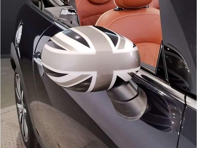 Ref:AUX-20780623 MINI MINI 2020 - Image 11