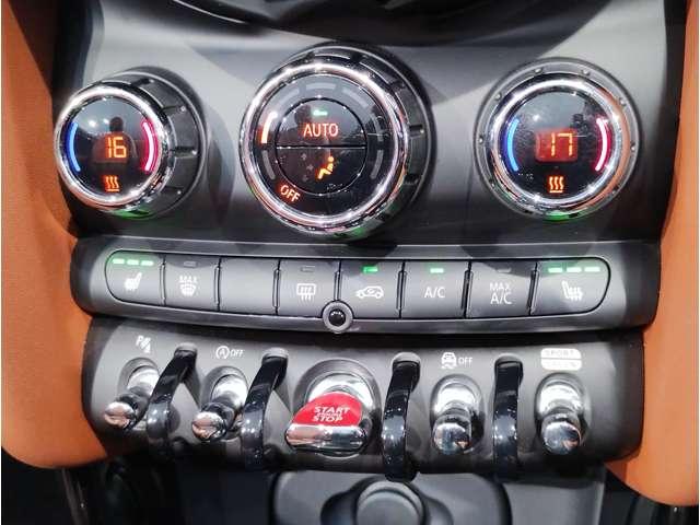 Ref:AUX-20780623 MINI MINI 2020 - Image 14