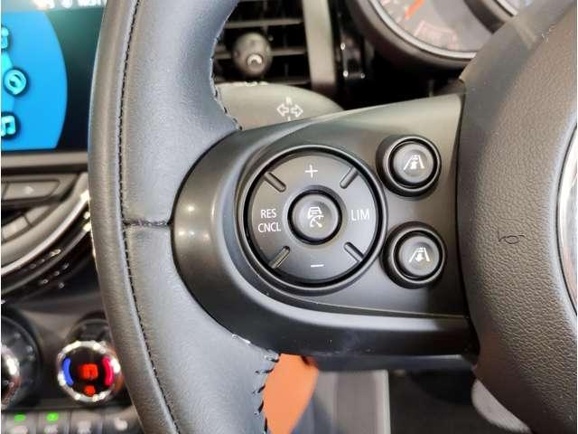 Ref:AUX-20780623 MINI MINI 2020 - Image 4