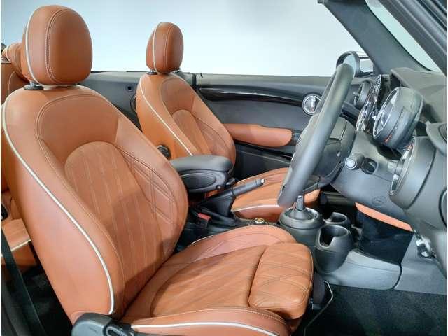 Ref:AUX-20780623 MINI MINI 2020 - Image 5