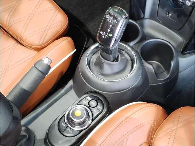 Ref:AUX-20780623 MINI MINI 2020 - Image 8