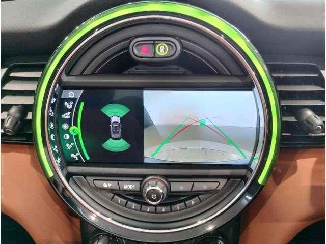 Ref:AUX-20780623 MINI MINI 2020 - Image 9