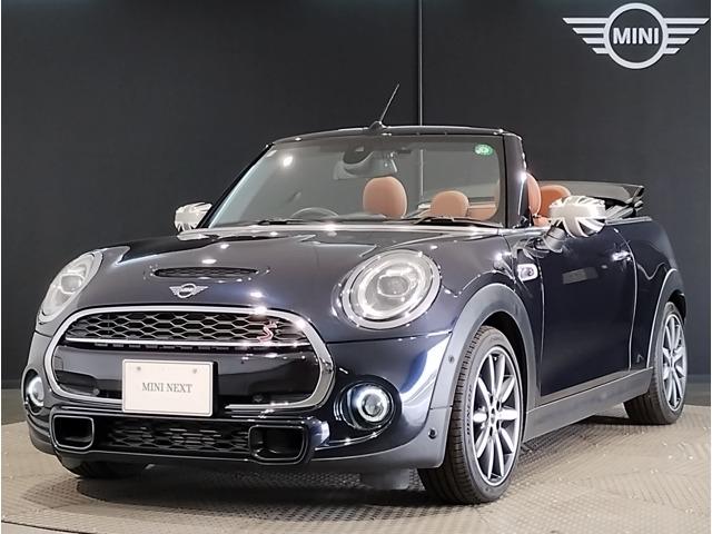 Ref:AUX-20780623 MINI MINI 2020