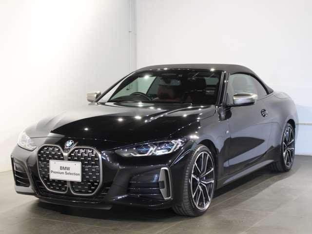 Ref:AUX-20782307 BMW 4 SERIES 2022 - Image 2