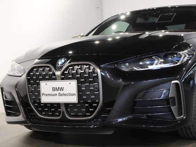 Ref:AUX-20782307 BMW 4 SERIES 2022 - Image 11