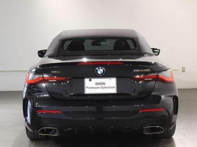 Ref:AUX-20782307 BMW 4 SERIES 2022 - Image 18