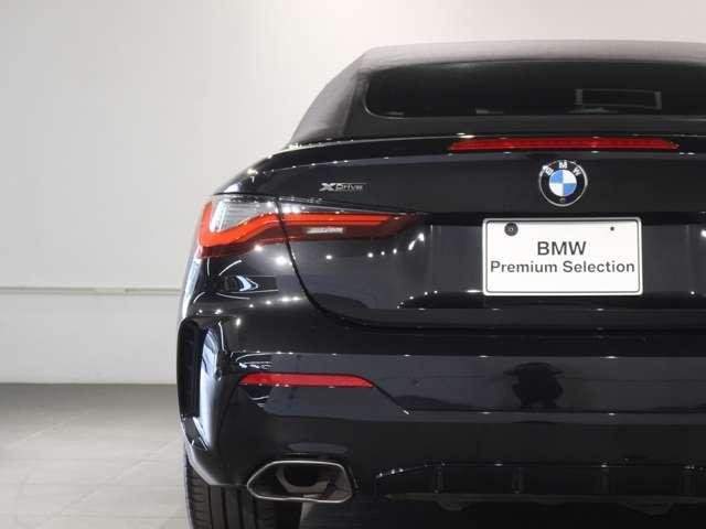 Ref:AUX-20782307 BMW 4 SERIES 2022 - Image 19