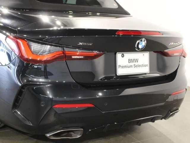 Ref:AUX-20782307 BMW 4 SERIES 2022 - Image 20