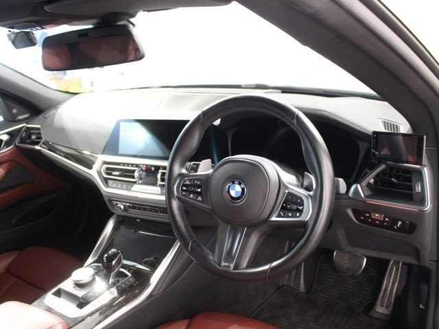 Ref:AUX-20782307 BMW 4 SERIES 2022 - Image 3